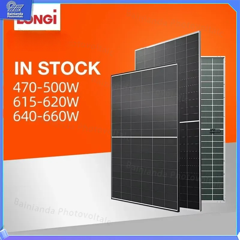 Pannello Solare Bifacciale LON - Longi Panel Lr5 recensione e prezzo